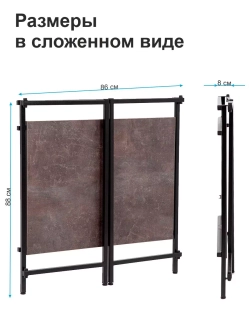 Стол письменный компьютерный раскладной Лофт