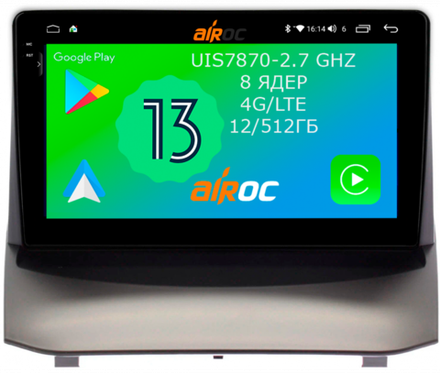 Магнитола для Ford Fiesta 2008-2018 - Airoc 2K AU-1704 на Android 13, TS20, 12/512Гб, SIM-слот