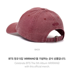 Мерч BTS ARIRANG - Ball Cap (Red)