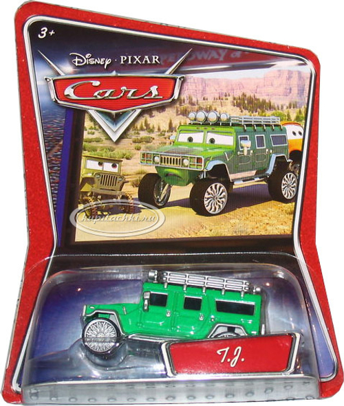 Хаммер ТиДжей (малый)