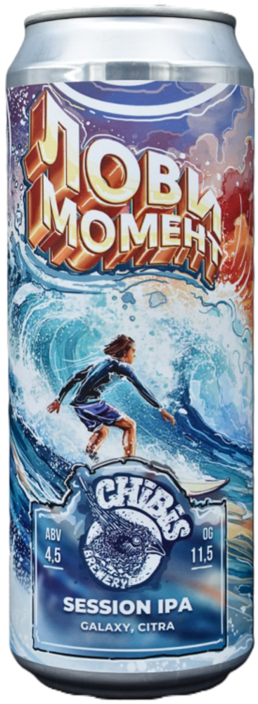 Пиво Чибис Лови Момент / Chibis Lovi Moment 0.45 - банка