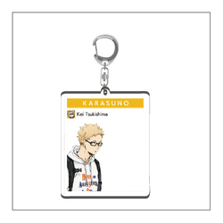 Брелок квадратный "Волейбол / Haikyu!!"