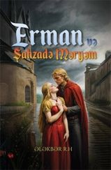 Erman və şahzadə Məryəm