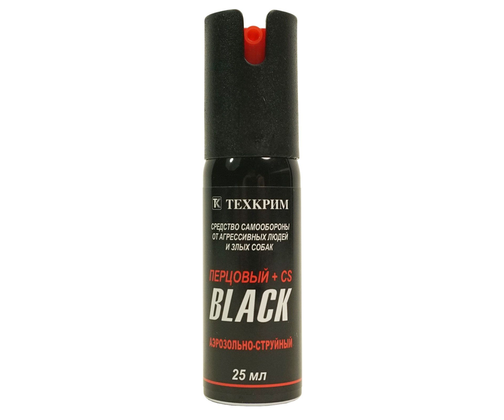 Баллон газ. 25 мл "Black"