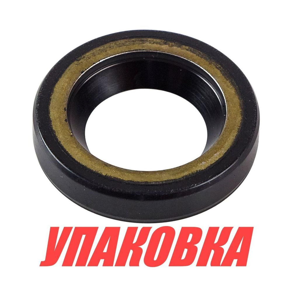 Сальник 20x34x6.5, Yamaha, Recmar (упаковка из 20 шт.)