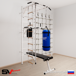 Шведская стенка Sv Sport 55530 (Турник рукоход/Брусья/Скамья/Канат/Лестница/Цепь/Мешок 30кг/Канатный лаз)
