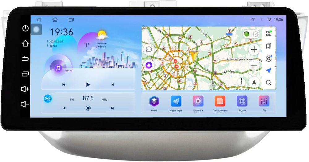 Магнитола для Hyundai Tucson 3 2015-2018 (штатная КЗВ, рамка серебро) - FarCar монитор 12.3" 2K QLED на Android 14, TS10, CarPlay, 4G SIM-слот