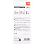 Ножницы DELI "Ergo", 170 мм, нержавеющая сталь, прорезиненные ручки