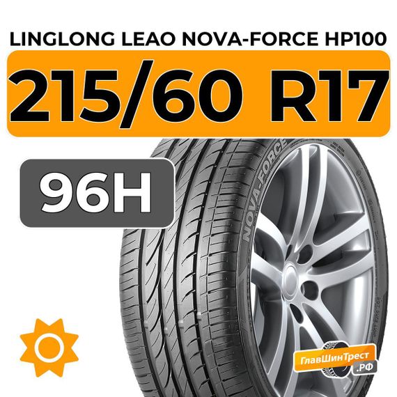 LingLong Leao Nova-Force HP100 215/60 R17 96H