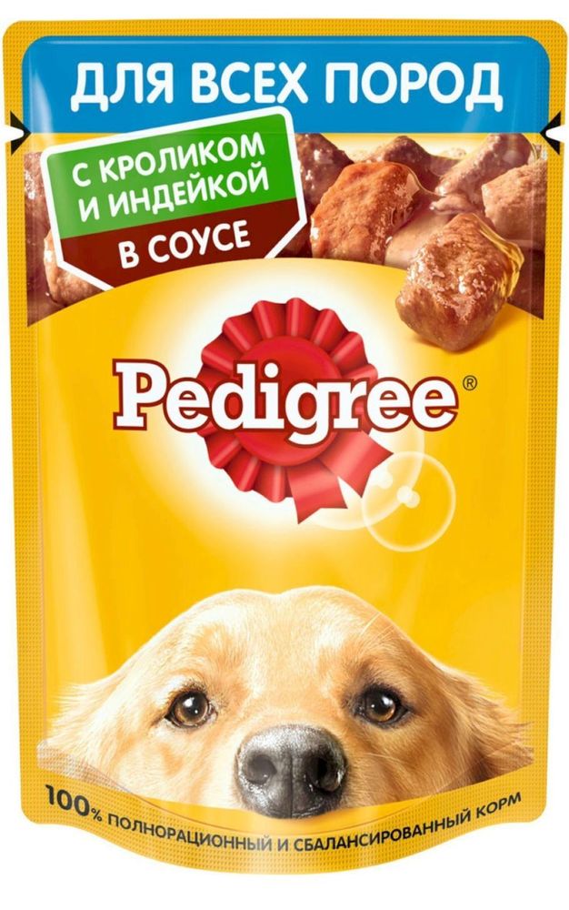 Влажный корм Pedigree для собак кролик и индейка 85 г