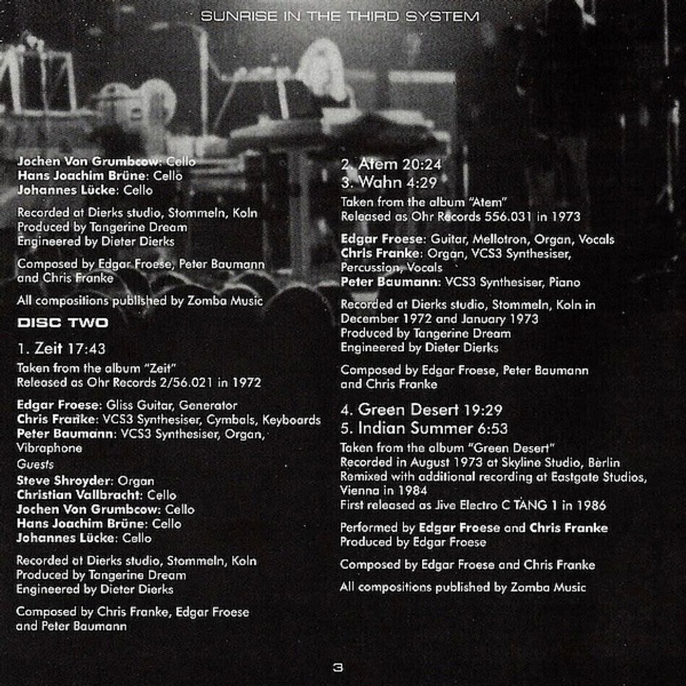 Tangerine Dream / Sunrise In The Third System: The Pink Years Anthology 1970-1973 (2CD)