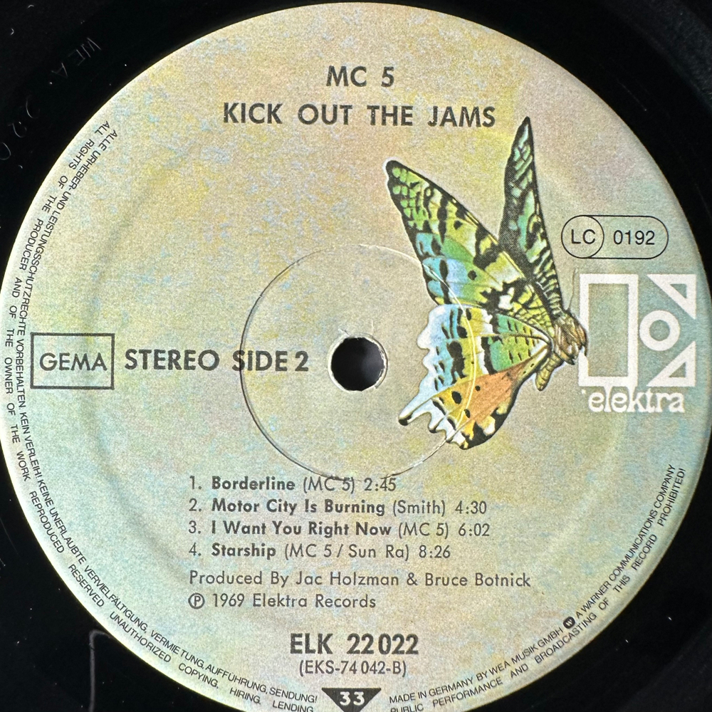 MC5 ‎– Kick Out The Jams (Германия)
