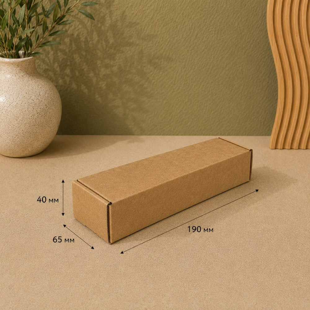 Самосборная картонная коробка 19×6.5×4 см