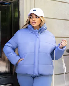 Тройка УК-1492-1