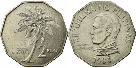 Филиппины 2 писо, 1983 - 1990 Пальма XF