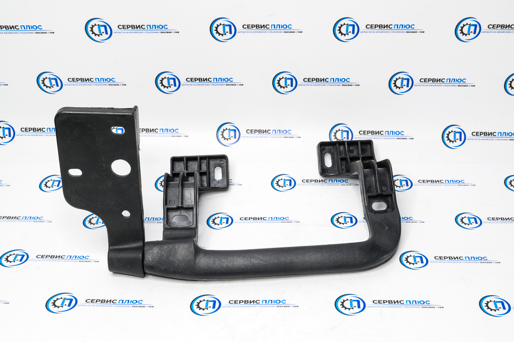 Правый комбинированный поручень в сборе 5302120-A01