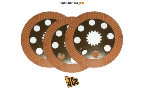 Диск тормозной фрикционный JCB 458/20357