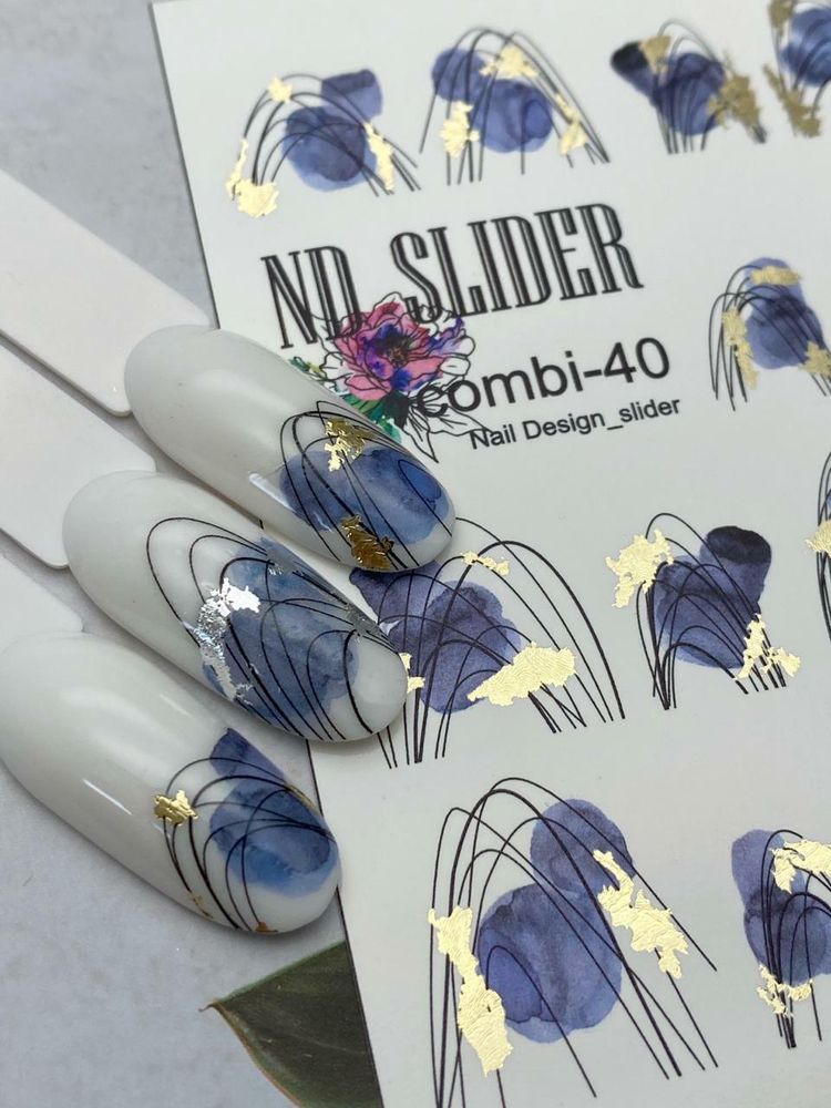 Слайдер-дизайн Nail Design combi-40 Gold