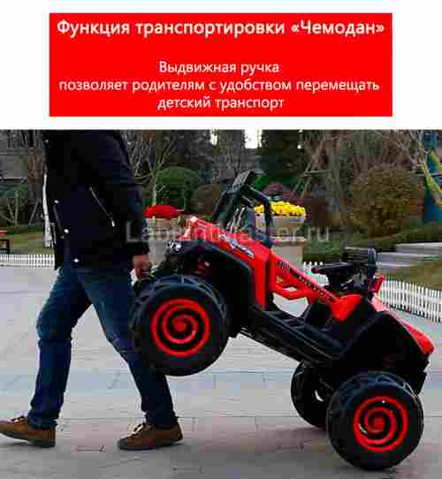 Детский электромобиль "XJL-588" синий