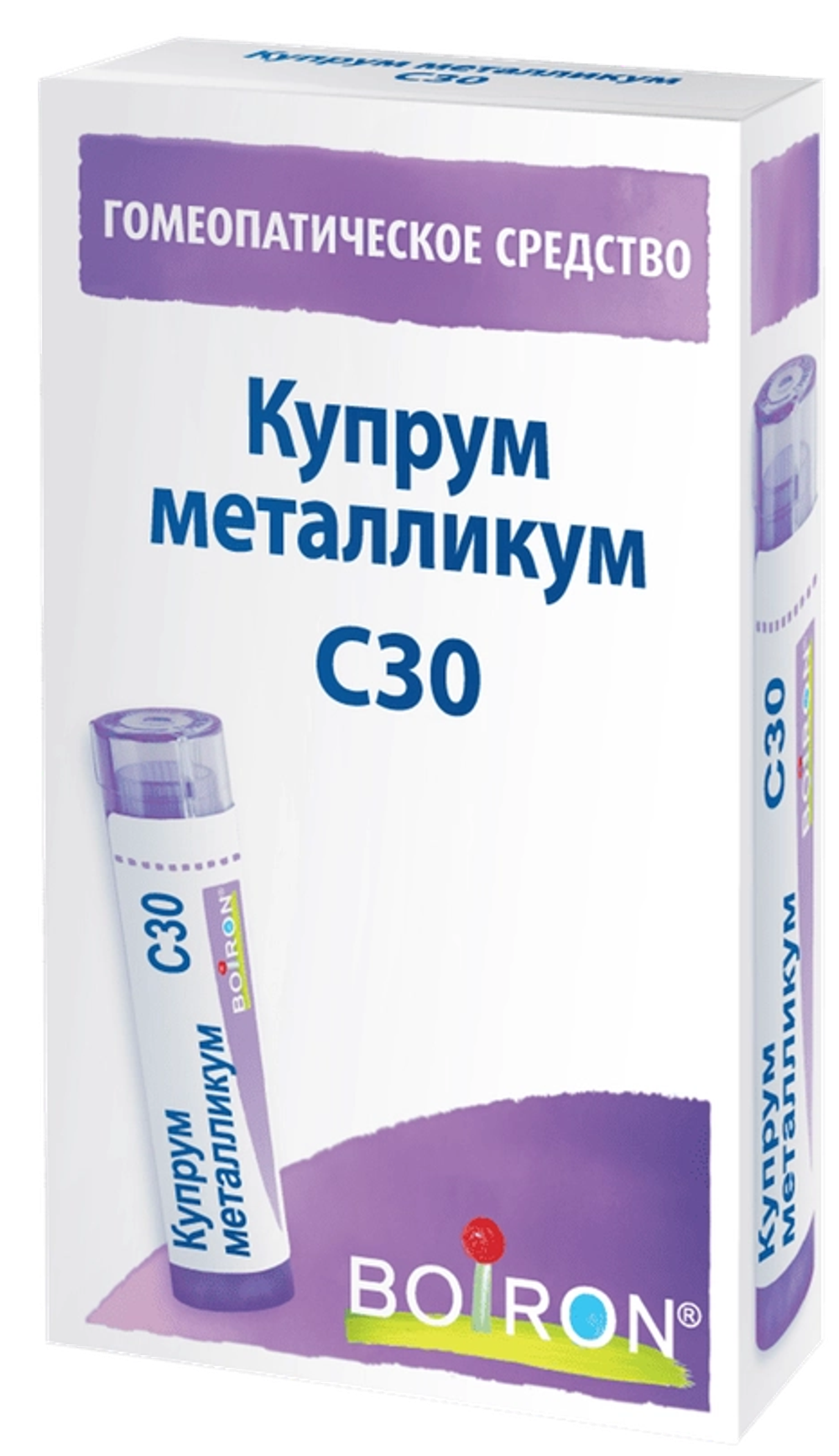 Купрум металликум (Cuprum metallicum) C30 Буарон