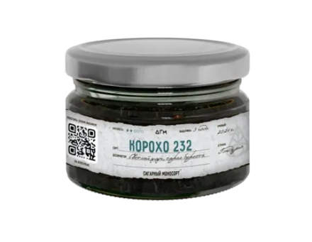 Dogma Cigar Monosort - Corojo 232 (80g)