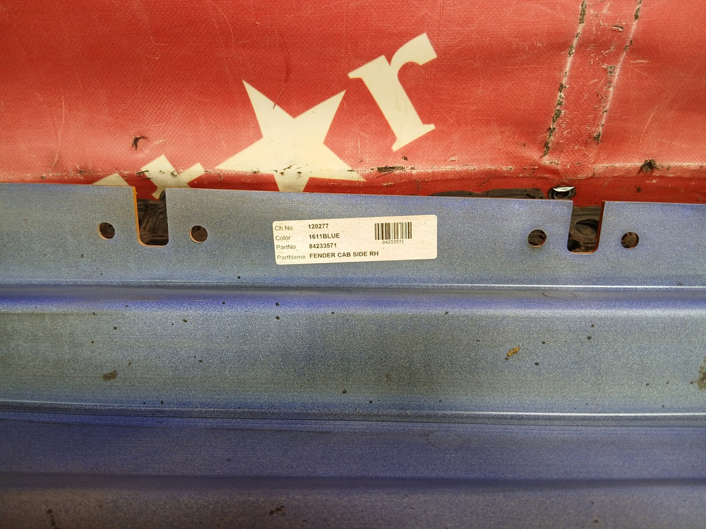 Продолжение крыла правого