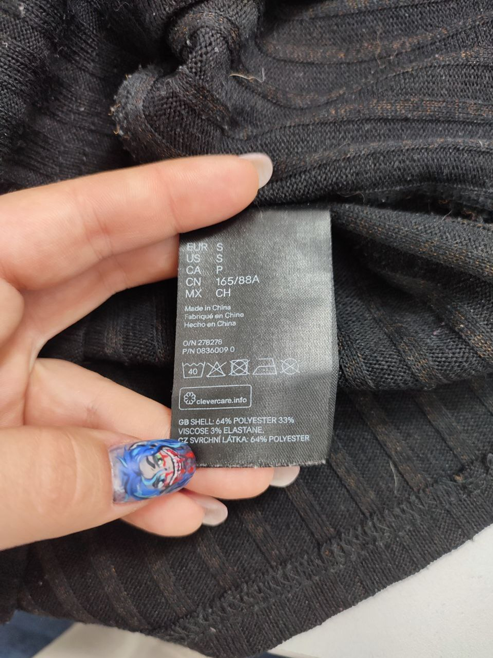 Джемпер H&M темный 44 размер