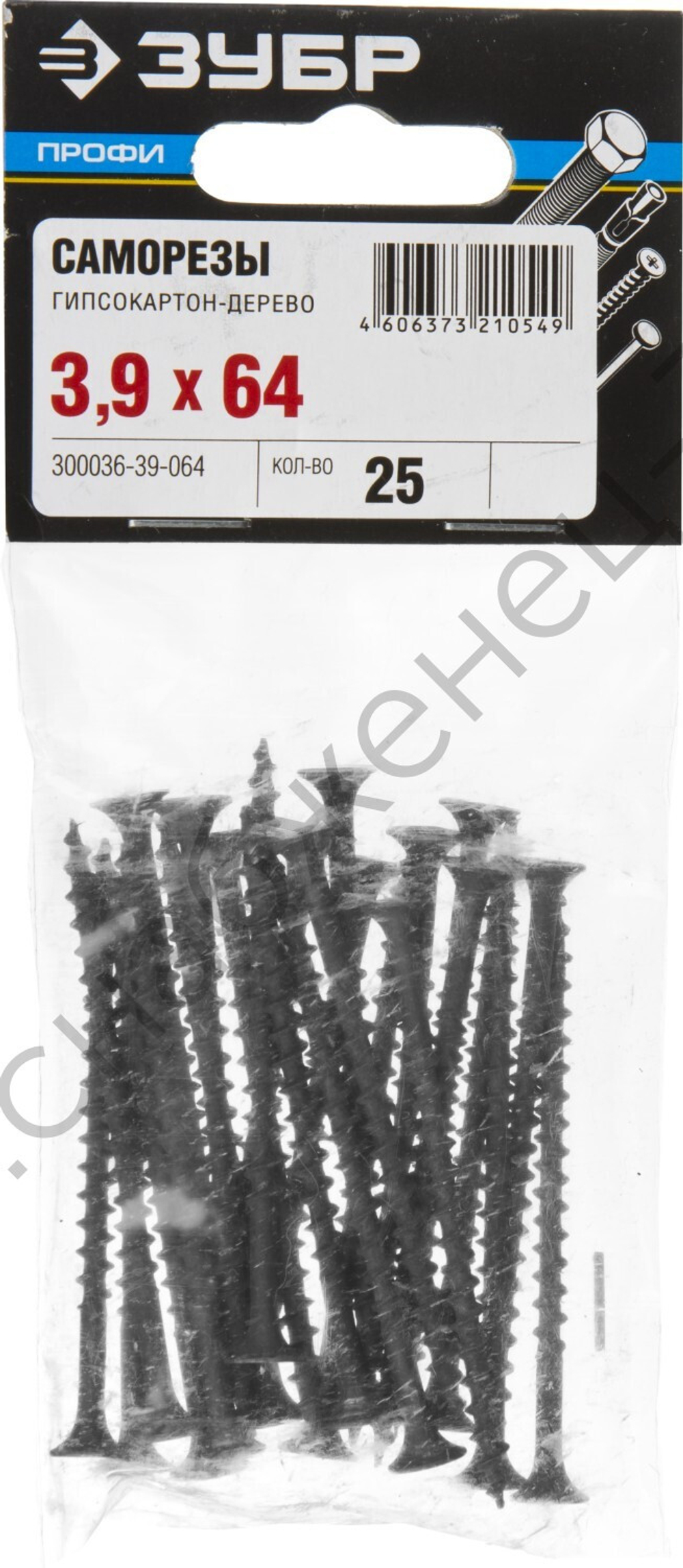ЗУБР СГД 64 х 3.9 мм, саморез гипсокартон-дерево, фосфат., 25 шт, Профессионал (300036-39-064)