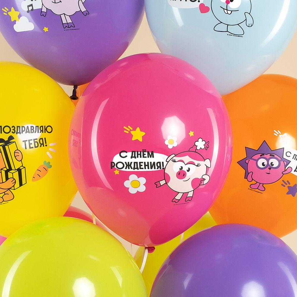Шар (12''/30 см) Смешарики, С Днем Рождения!, Ассорти, пастель, 1 ст, 25 шт.