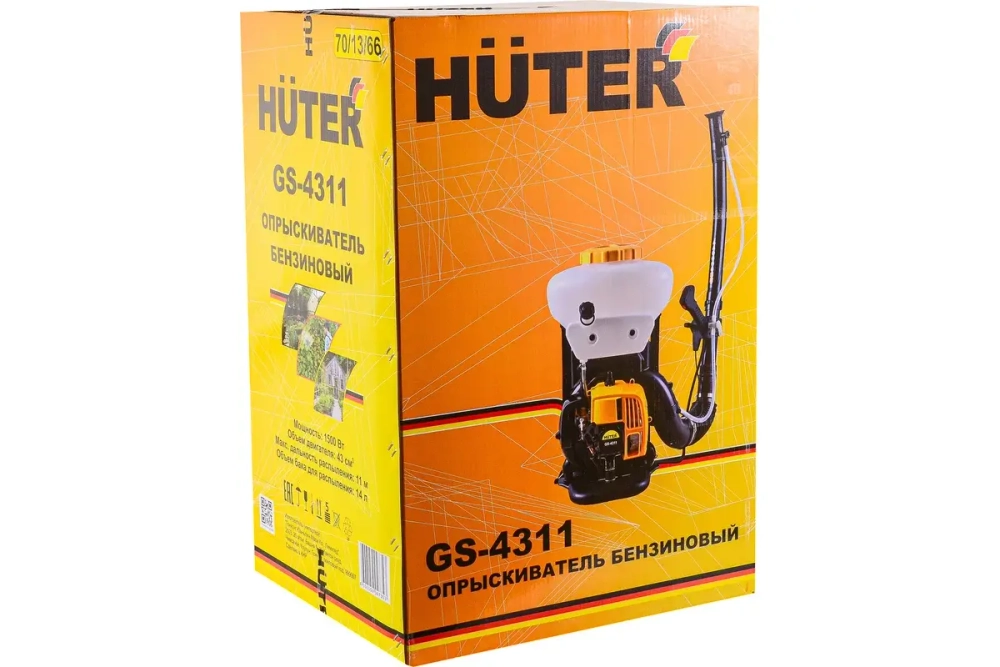 Опрыскиватель бензиновый GS-4311 Huter 70/13/66