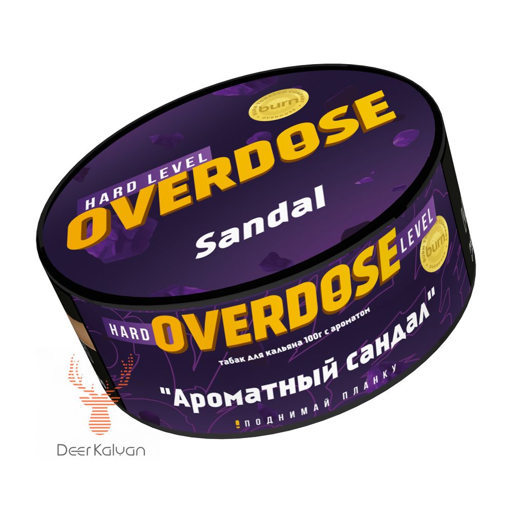 Overdose &quot;Sandal&quot; (Ароматный Сандал) 100 гр.