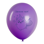 Воздушные шары, 12шт., "Unicorn love", пастель, ассорти