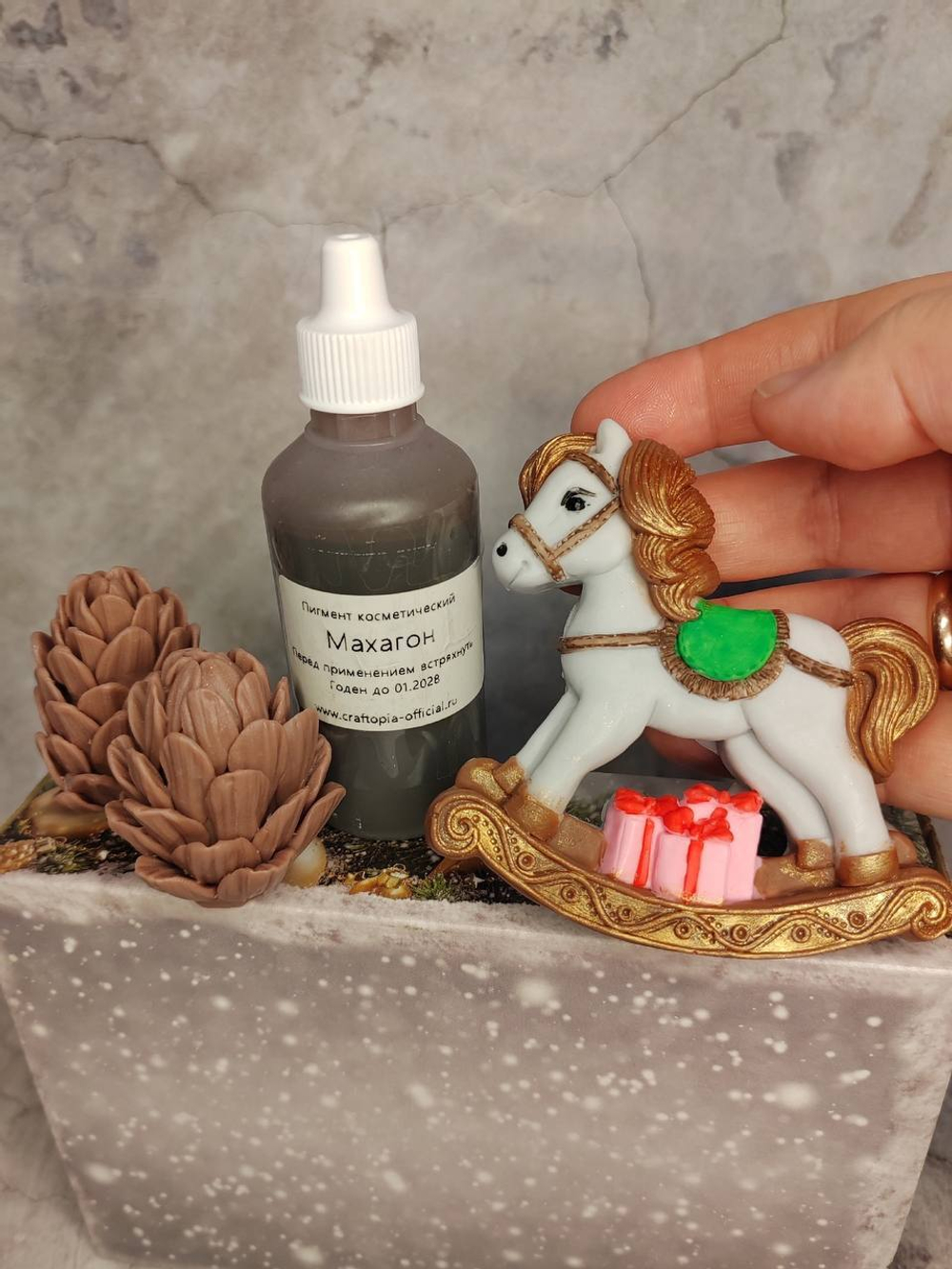 Краситель для мыла Махагон 50 мл Турция