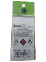 Блесна Блесна форелевая Dohna Anglers System 2.5 #38