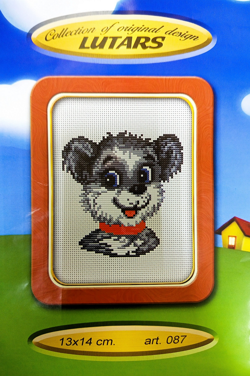 "Серый щенок"-087 вышивка