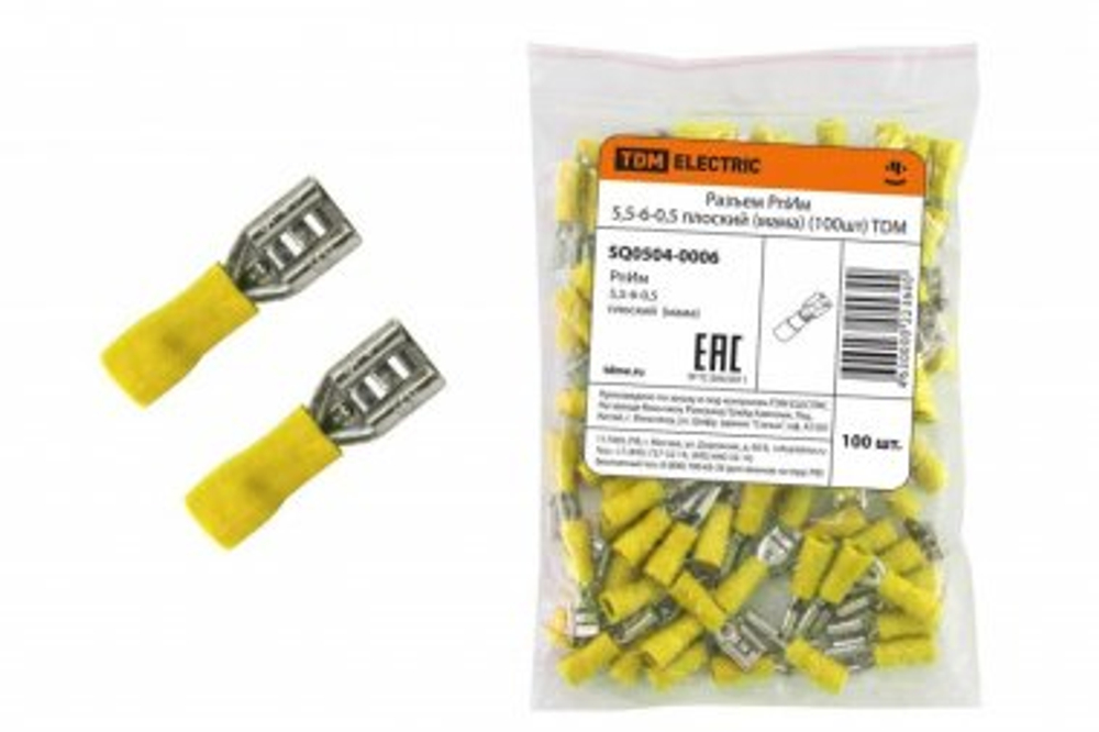 Клемма Мама 2101-07    5,5-6-0,5 в ИЗОЛЯЦИИ (уп100шт) TDM SQ0504-0006