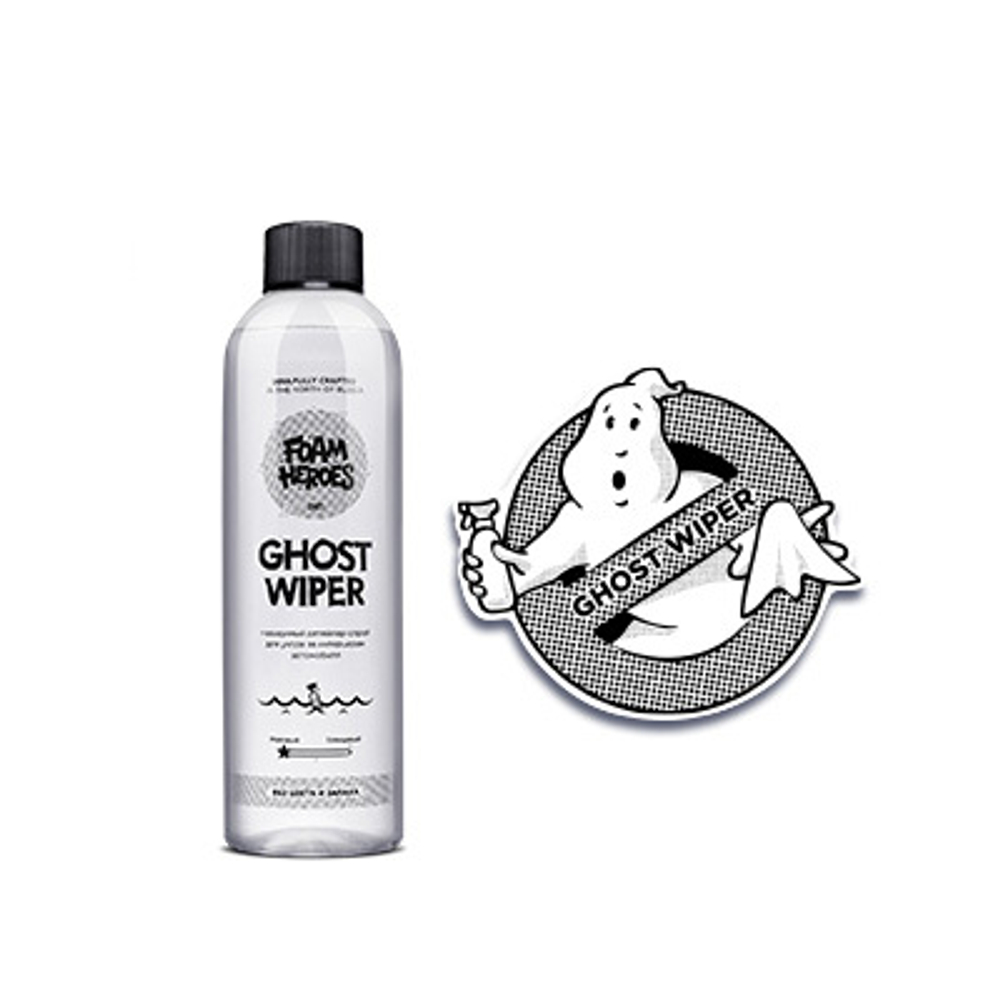 Foam Heroes Квик-Детейлер для интерьера без цвета и запаха Ghost Wiper, 500мл