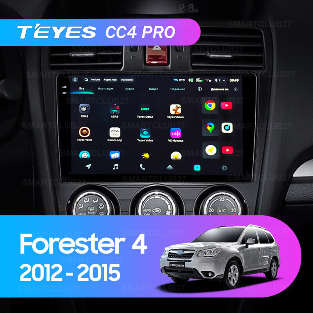 Teyes CC4 Pro 9" для Subaru Forester XV, Impreza 2012-2015