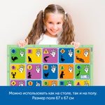 MS0075 Комплект «Нейроигры с РобоМышью для одаренных, нормотипичных и детей с ОВЗ»