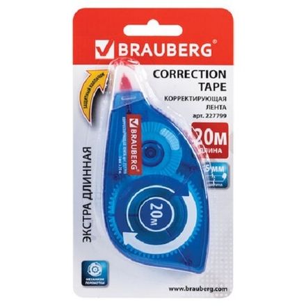 Корректирующая лента Brauberg, 5мм/20м, в блистере, цвет корп. синий, с подкручиванием