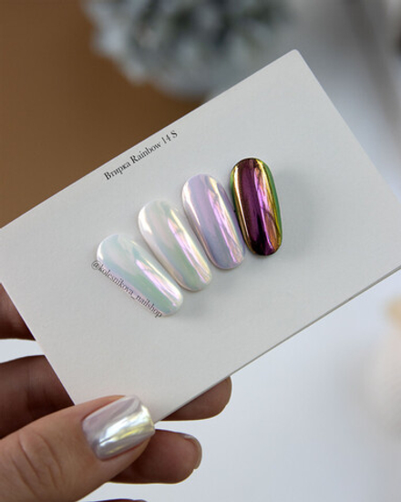 Втирка ярко малиновая зеркало 14S(супермелкая) Арт. 1009