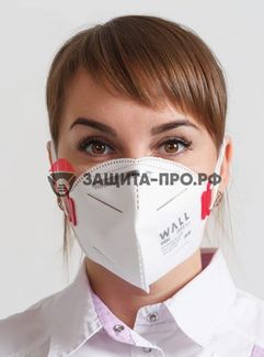 Респиратор Wall 99H, FFP3, без клапана