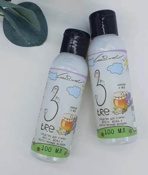 Средства для стирки