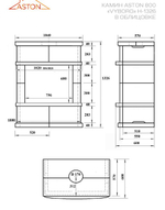 Камин ASTON 800 «VYBORG» Н-1326 Пироксенит Элит