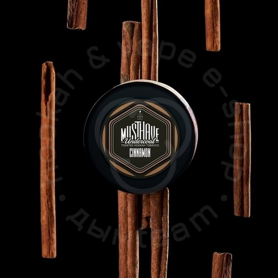 MUSTHAVE (МАСТХЭВ) Cinnamon, 125 гр.