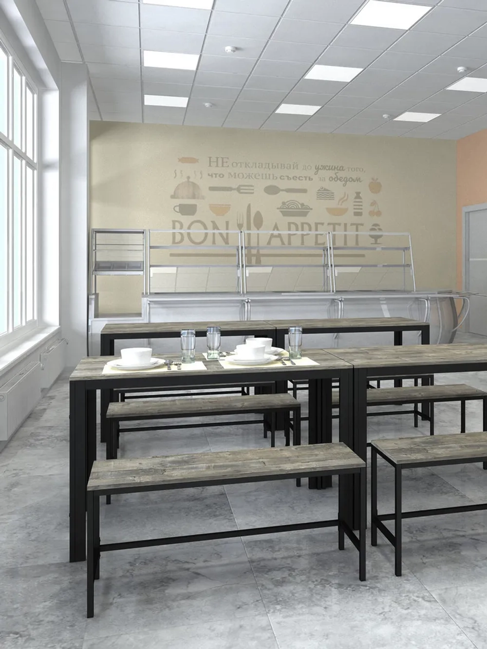 Скамья Эдем