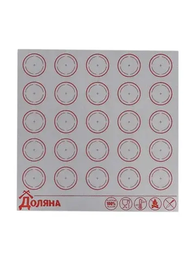 Коврик армированный для макаронс «Доляна», 27,5×27,5 см