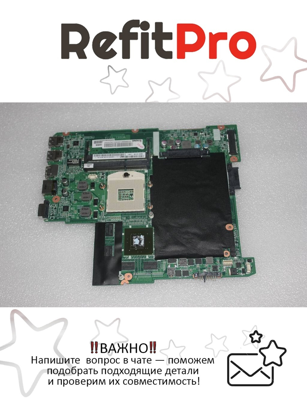 Материнская плата для ноутбука Lenovo Z480 LZ2A DIS GL 1G 100M (90000124), оригинал