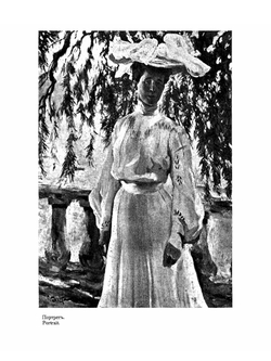 Золотое руно. №4 | Нет автора