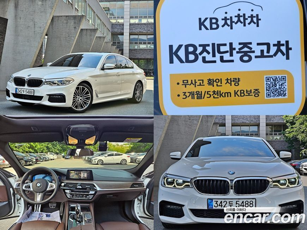BMW 5 Series (G30) 530i M Sports Plus (08.2020)